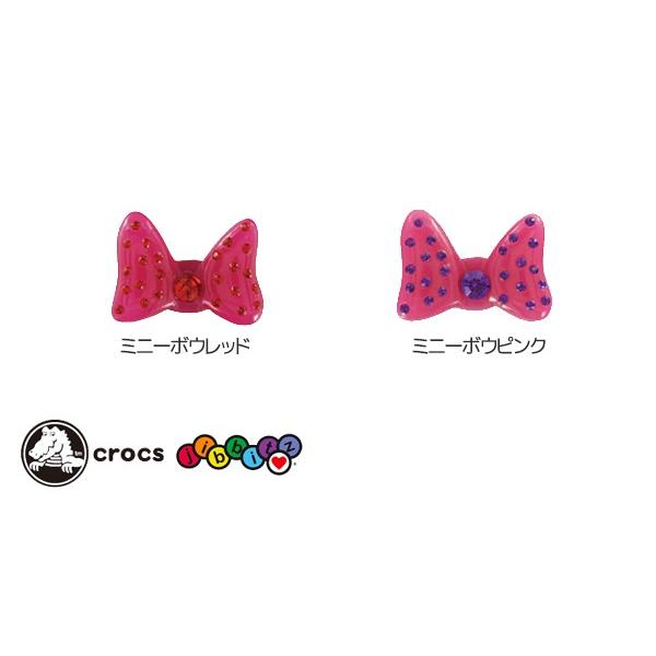 クロックス CROCS ジビッツ jibbitz ディズニー ラインストーン Disney Rhinestone クロックス シューズ