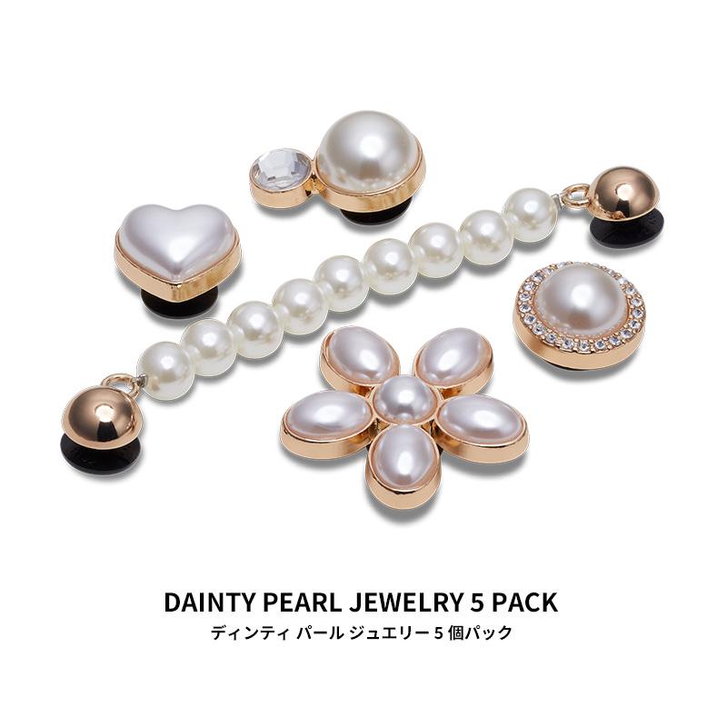 クロックス CROCS ジビッツ jibbitz ディンティー パール ジュエリー 5個パック Dainty Pearl Jewelry 5 Pack シューズアクセサリー [小物] [AA-2]｜neo｜03