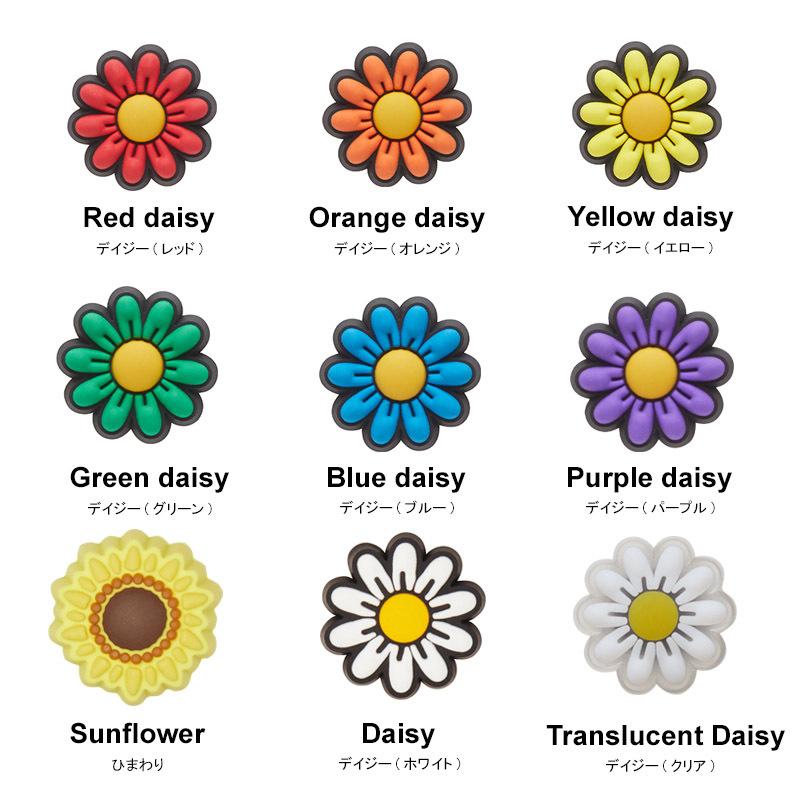 クロックス Crocs ジビッツ Jibbitz フラワー Flower シューズアクセサリー 花 デイジー ゆうパケット可 Pnk 小物 2 Jbn Flower Neo Globe Yahoo 店 通販 Yahoo ショッピング