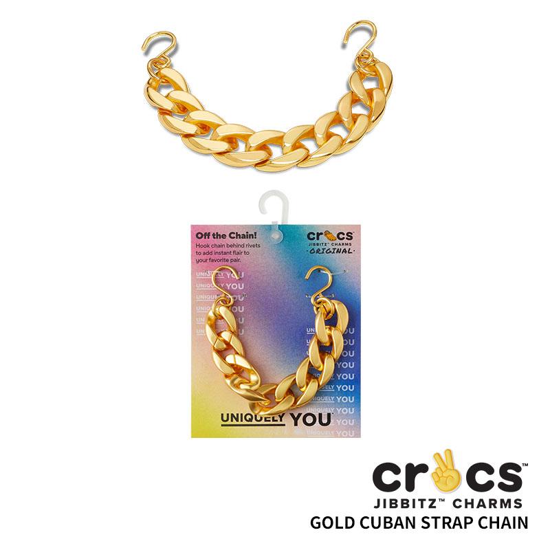 クロックス CROCS ジビッツ jibbitz ゴールド キューバン ストラップ チェイン Gold Cuban Strap Chain