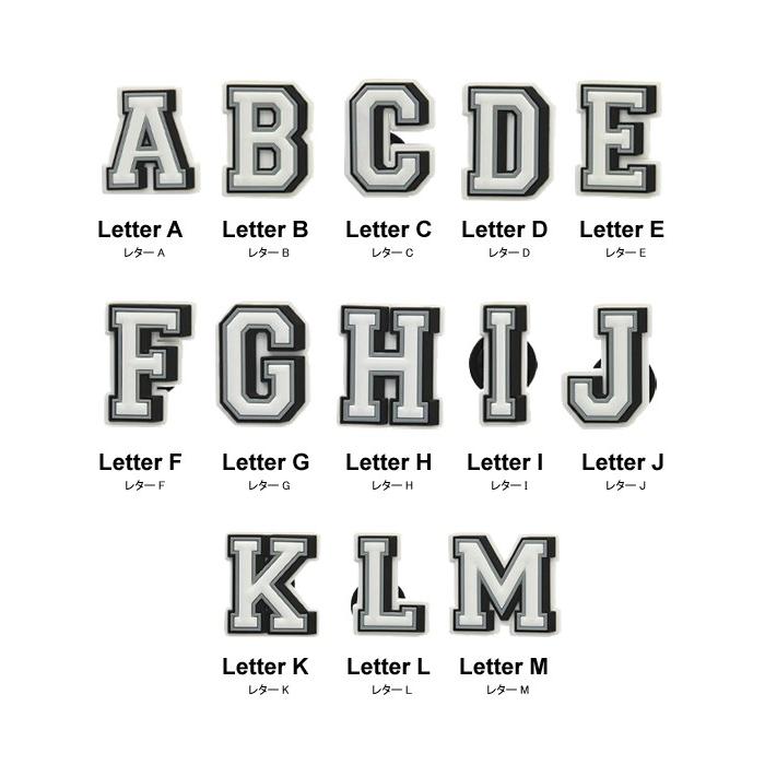 アルファベット　イニシャル　数字　サンダルアクセサリー　ジビッツ　クロックス 数字 アルファベット イニシャル サンダルアクセサリー ジビッツ