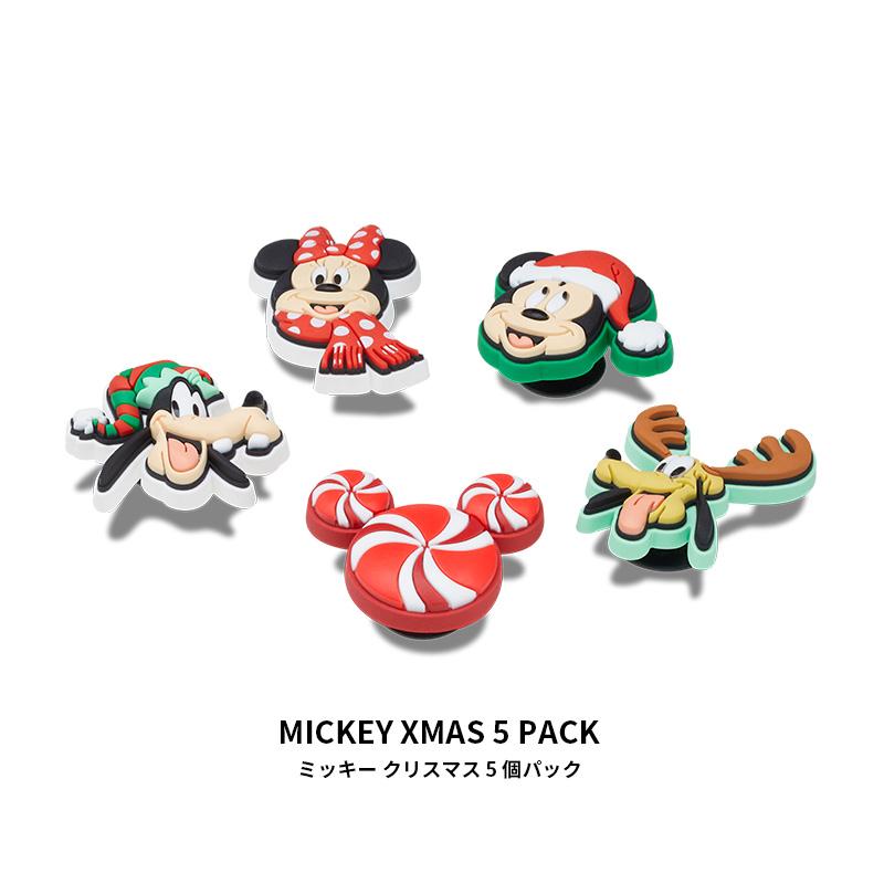 ジビッツ クロックス CROCS jibbitz ミッキー クリスマス 5個パック