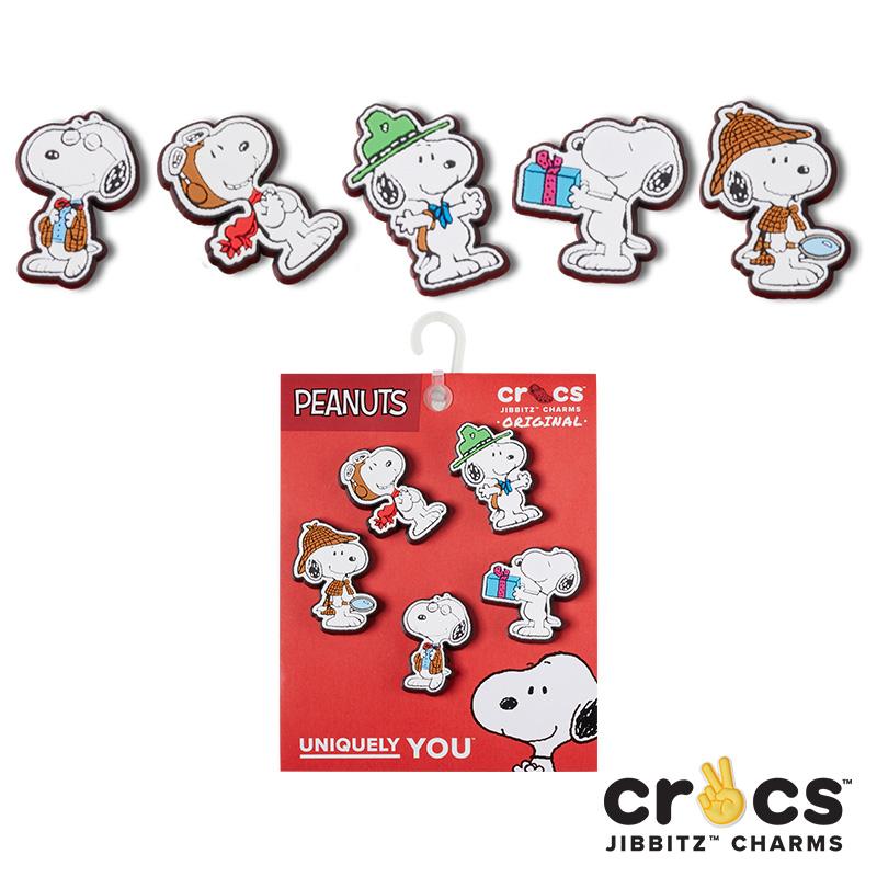 ジビッツ クロックス CROCS jibbitz ピーナッツ 5個パック Peanut 5pk