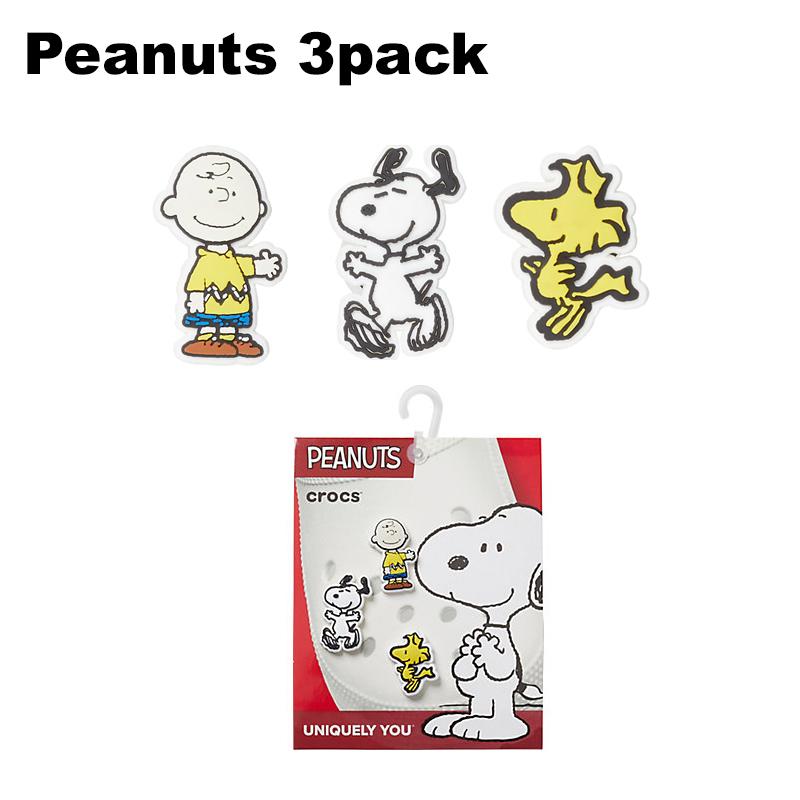 クロックス Crocs ジビッツ Jibbitz ピーナッツ 3個パック クロックス シューズアクセサリー スヌーピー ウッドストック ゆうパケット可 小物 1 Jbn Peanut3pk Neo Globe Yahoo 店 通販 Yahoo ショッピング
