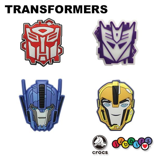 クロックス CROCS ジビッツ jibbitz トランスフォーマー クロックス シューズアクセサリー [YEL] [小物] [AA2