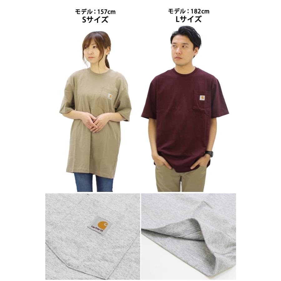 カーハート Carhartt Workwear S S Pocket T Shirt K87 K87 M メンズ 半袖 Tシャツ ワークウェア カットソー ゆうパケット送料無料 Us企画 3 K87 Neo Globe Yahoo 店 通販 Yahoo ショッピング