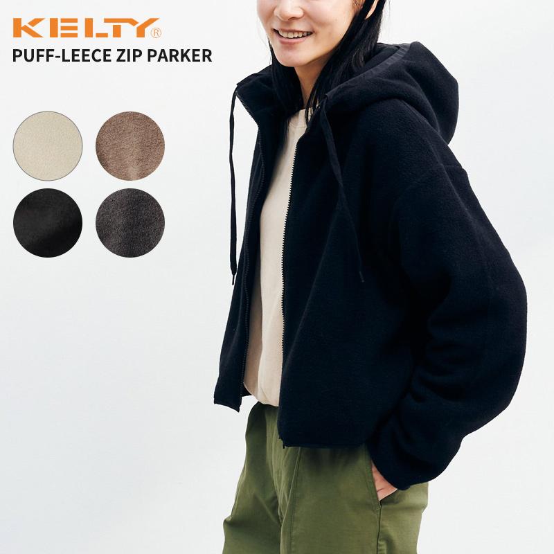 KELTY（ケルティ） レディース フリースパーカー パフリースジップ