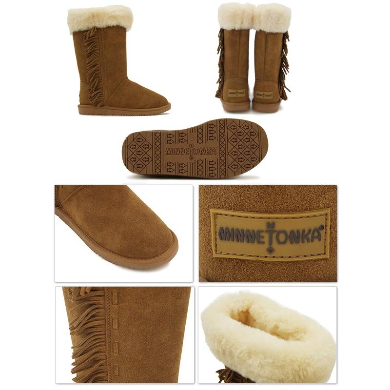 Minnetonka（ミネトンカ） 【並行輸入】【アウトレット】ミネトンカ