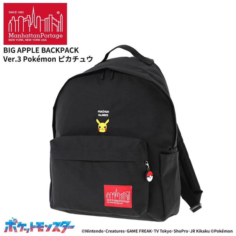 Manhattan Portage（マンハッタンポーテージ） ポケモン リュック