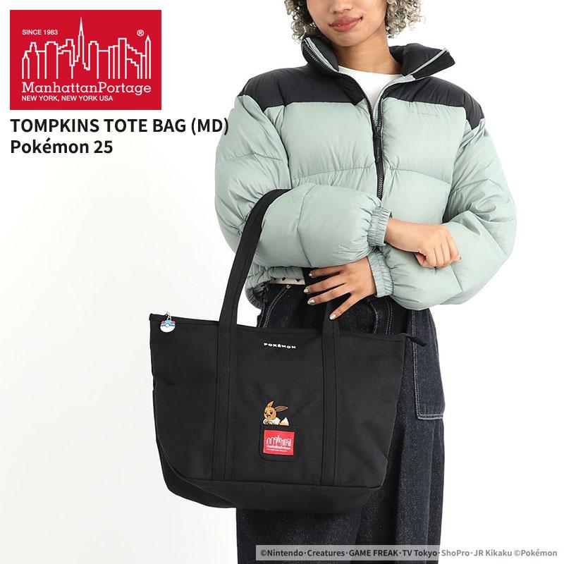 Manhattan Portage（マンハッタンポーテージ） ポケモン トートバッグ