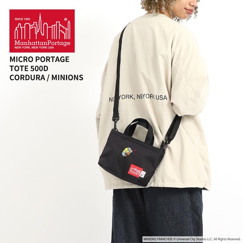 Manhattan Portage（マンハッタンポーテージ） ミニオンズ ショルダー