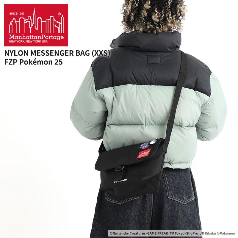 Manhattan Portage（マンハッタンポーテージ） ポケモン