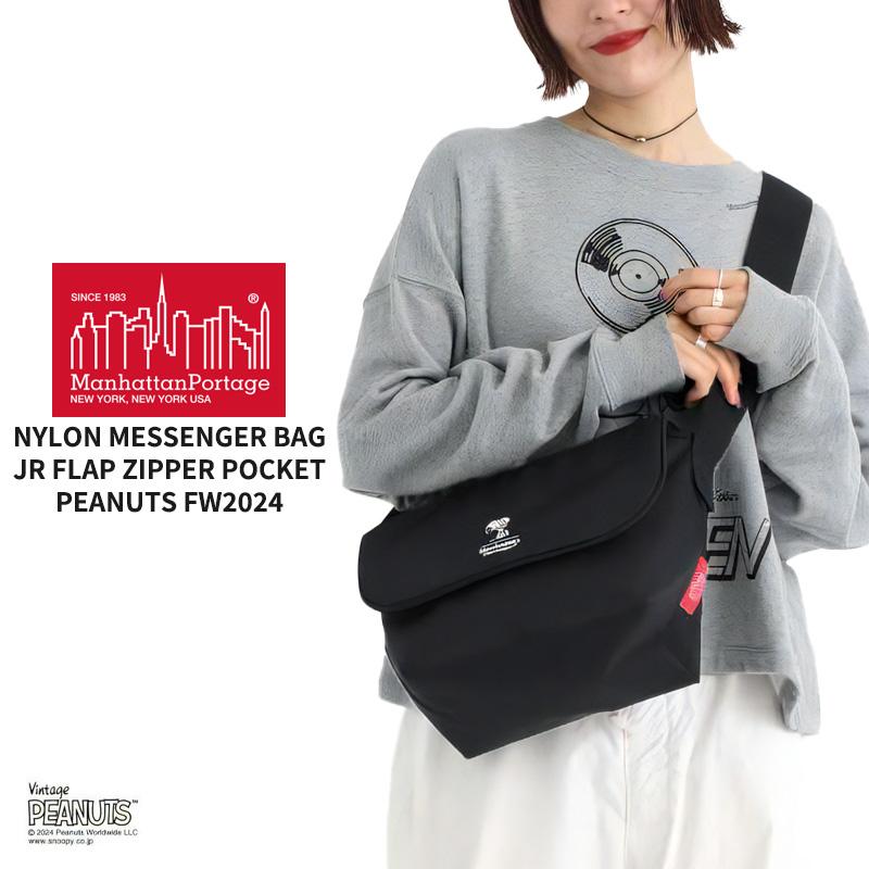 Manhattan Portage（マンハッタンポーテージ） ショルダーバッグ Nylon 