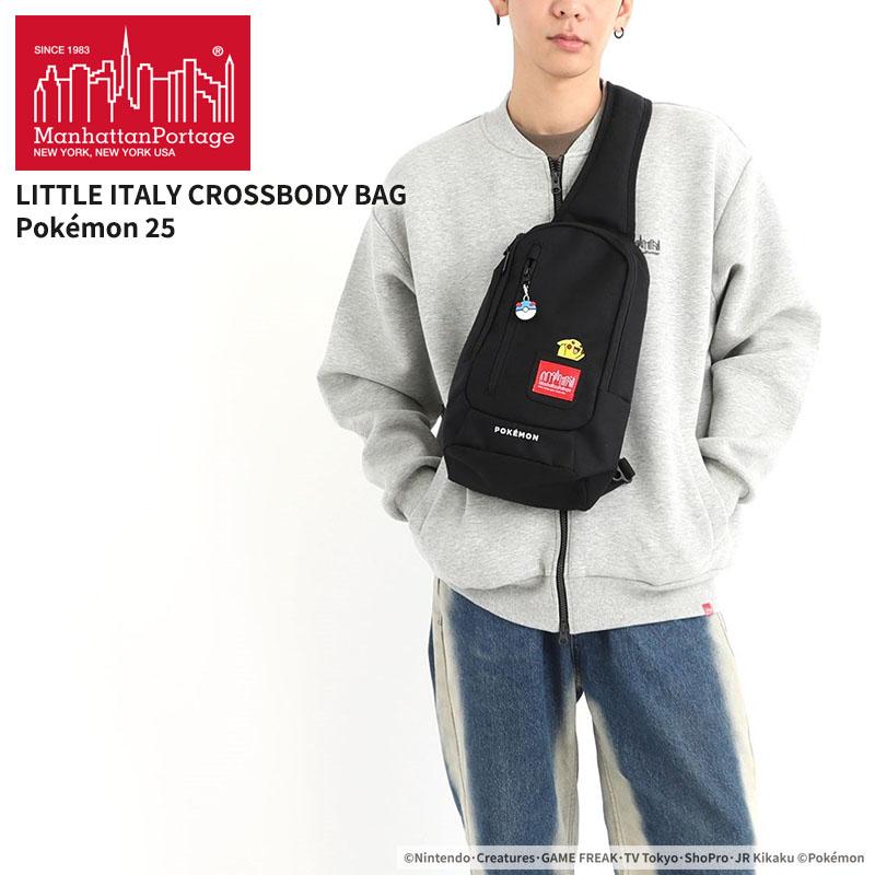 マンハッタンポーテージ ボディバッグ リトルイタリークロスボディバッグ ポケモン 25 ピカチュウ 刺繍 ショルダーバッグ ワンショルダー ポケットモンスター 斜めがけ サブバッグ コンパクト 通勤 通学 鞄 かばん Manhattan Portage MP1927PKMN25 正規品 Manhattan Portage（マンハッタンポーテージ） ポケモン ボディバッグ
