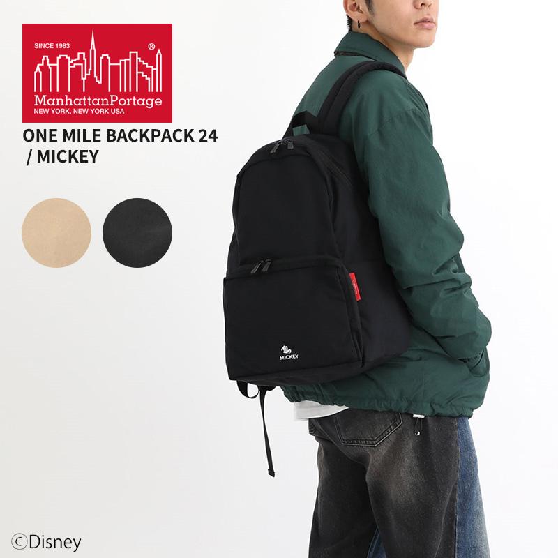 Manhattan Portage（マンハッタンポーテージ） リュック バックパック 