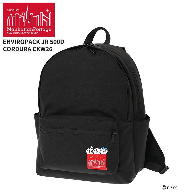 Manhattan Portage（マンハッタンポーテージ） ちいかわ バックパック 