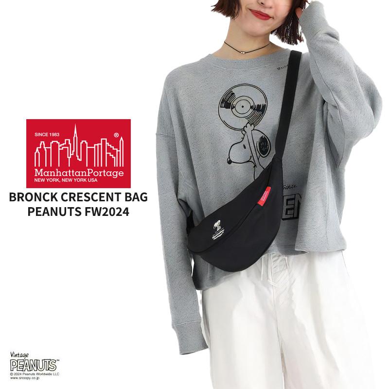 Manhattan Portage（マンハッタンポーテージ） ショルダーバッグ