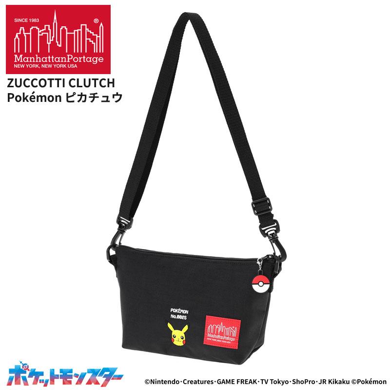 Manhattan Portage（マンハッタンポーテージ） ポケモン ショルダー