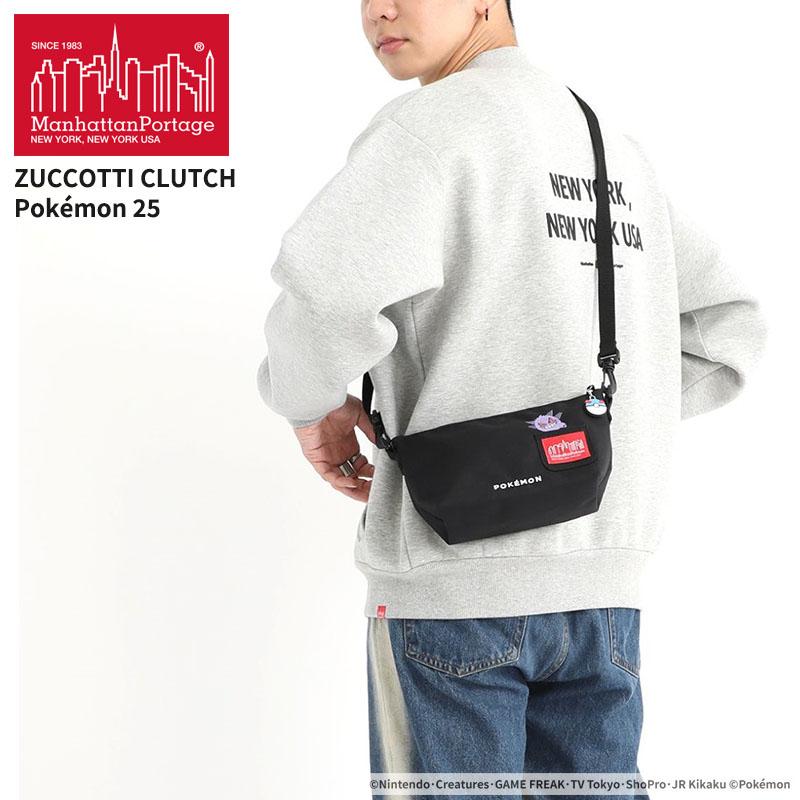 Manhattan Portage（マンハッタンポーテージ） ポケモン ショルダー