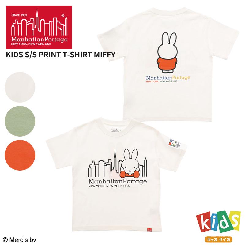 マンハッタン ポーテージ Manhattan Portage 半袖Tシャツ キッズ ミッフィー 半袖Tシャツ コラボ Manhattan Portage MP-KIDS08 Tシャツ