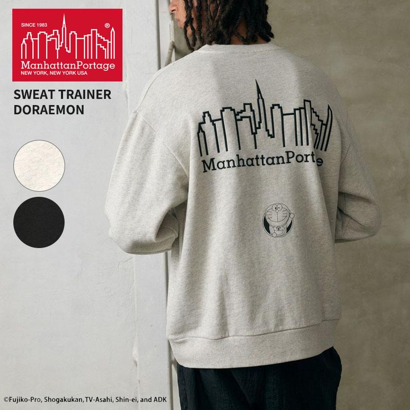 Manhattan Portage（マンハッタンポーテージ） マンハッタン