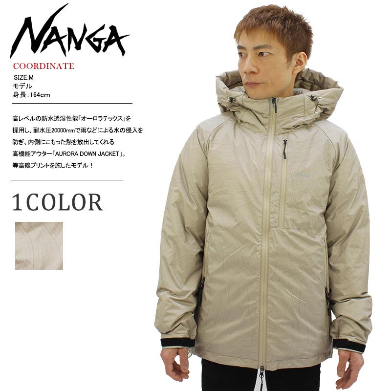 ナンガ NANGA AURORA DOWN JACKET オーロラ ダウンジャケット 2022年