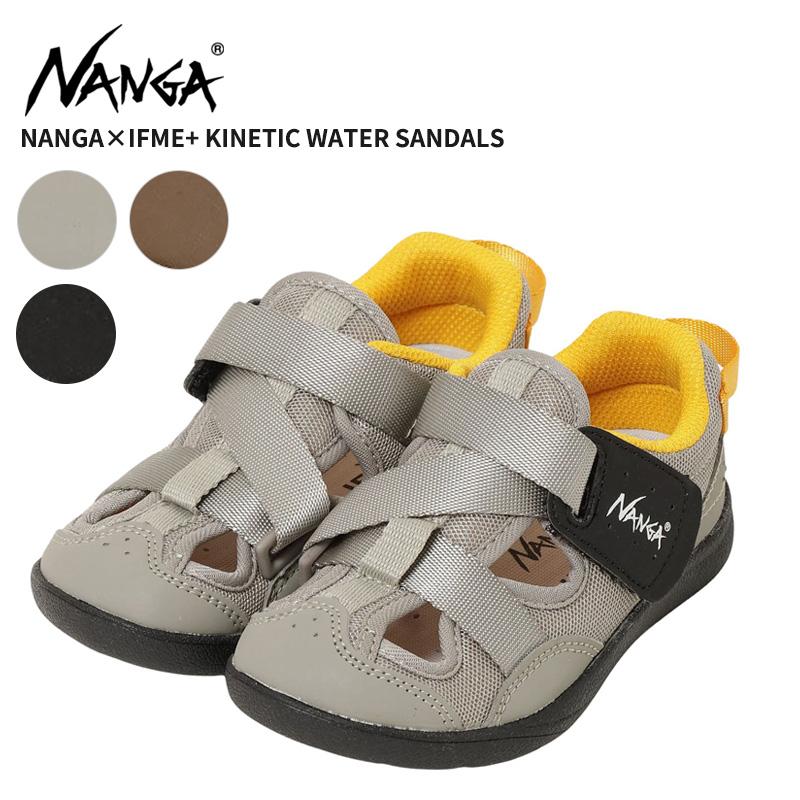ナンガ × イフミープラス キッズ サンダル 男の子 女の子 NANGA