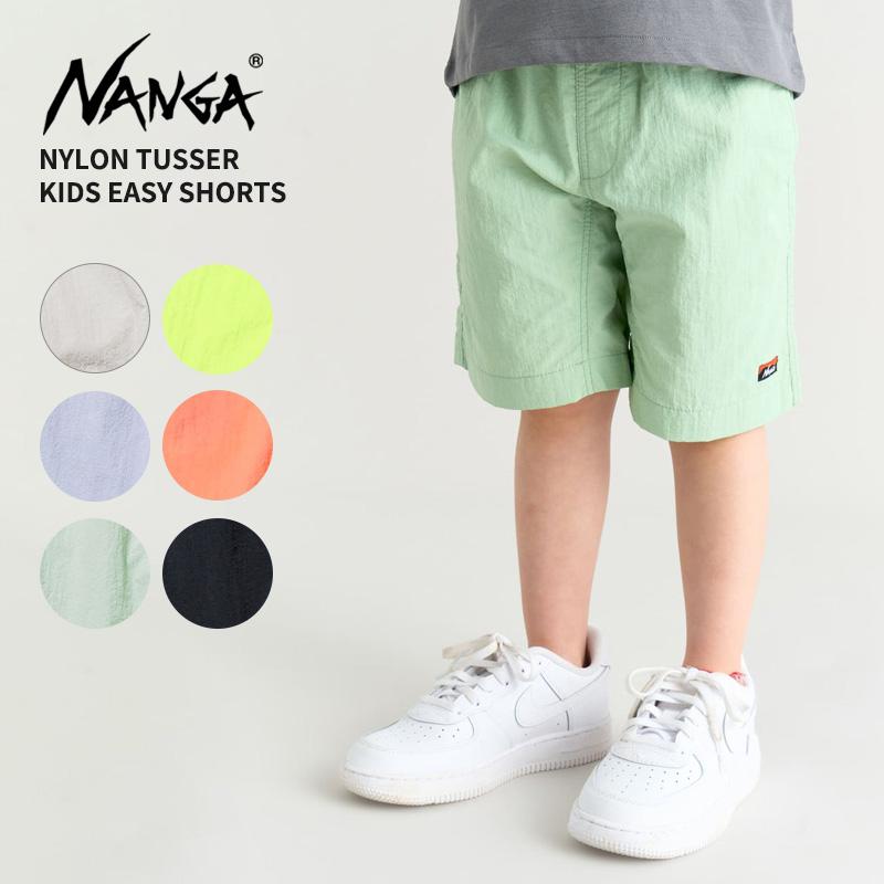 ナンガ キッズ 水陸両用 子供用イージーショートパンツ NANGA