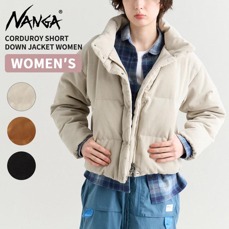 NANGA（ナンガ） レディース ダウンジャケット コーデュロイショート
