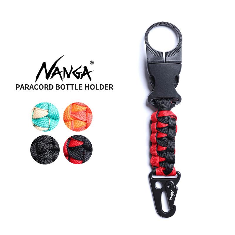 NANGA ナンガ パラコード ボトルホルダー アウトドア PARACORD