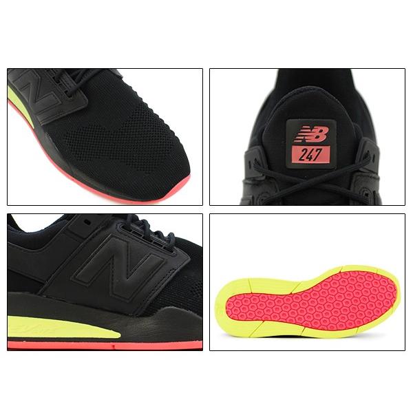 ms247tt new balance