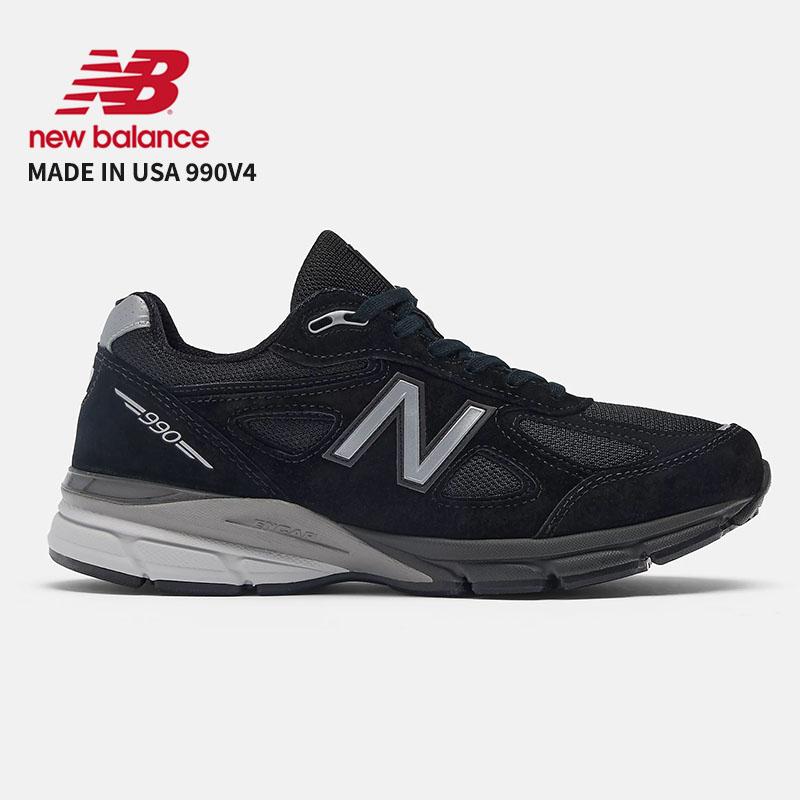New Balance（ニューバランス） メンズ スニーカー New Balance Made
