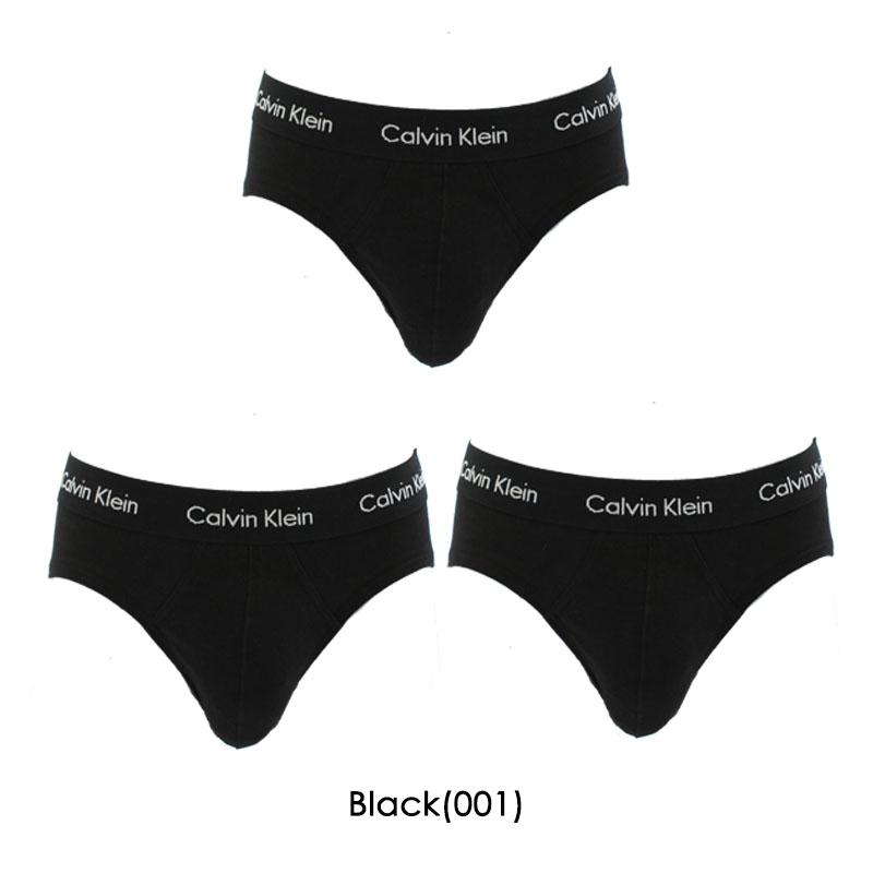 Calvin Klein Underwear 【並行輸入】カルバンクライン 3枚組