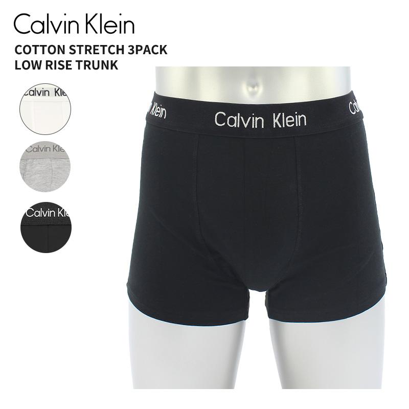 Calvin Klein Underwear カルバンクライン 3枚セット メンズ アンダー