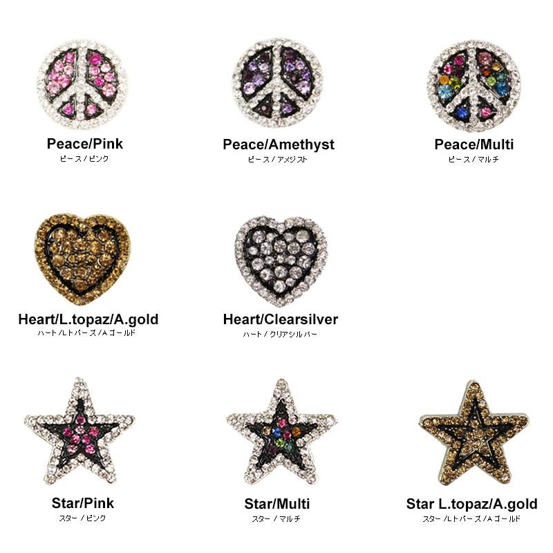 ジビッツ エンボバッグ embobag アウトライン ピース ハート