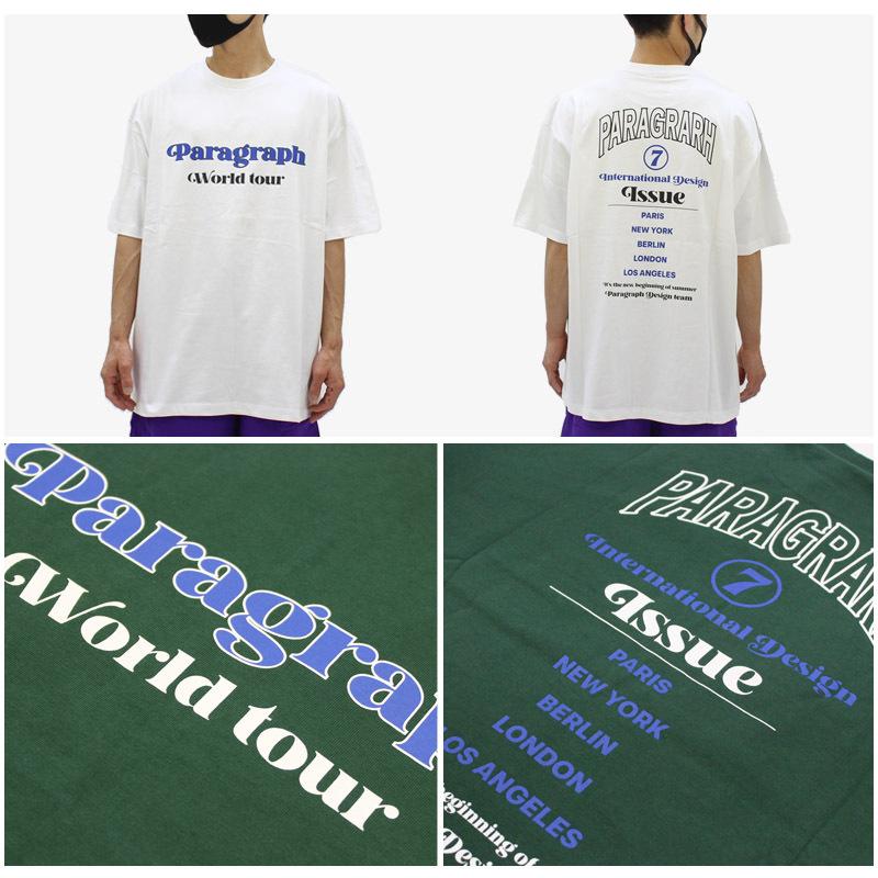 Paragraph（パラグラフ） 【並行輸入】パラグラフ 半袖Tシャツ WORLD