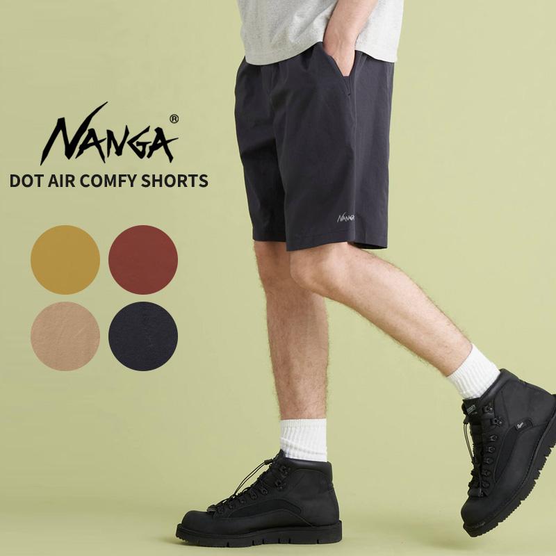NANGA ナンガ DOT AIR COMFY SHORTS ドットエア コンフィー NANGA ナンガ DOT AIR COMFY SHORTS ドットエア コンフィー