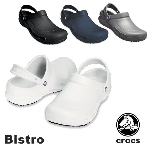 新品未使用【crocs】クロックス ビストロ サンダル W7 白 未使用 crocs クロックス ビストロ クロッグサンダル 穴なし