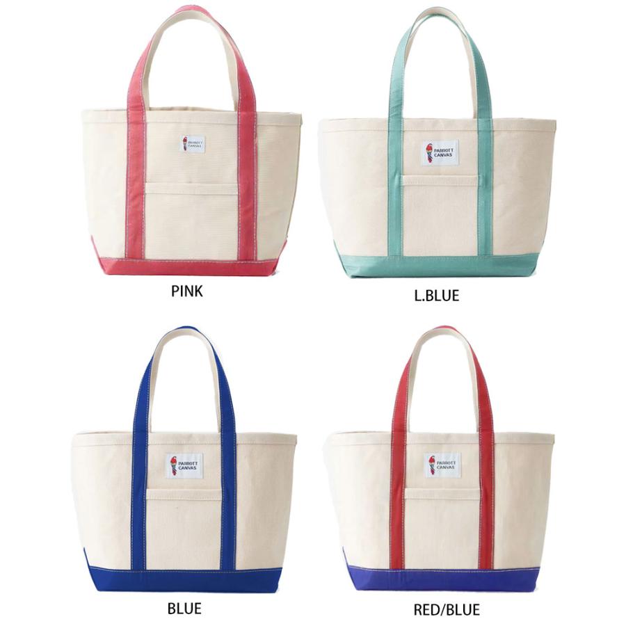 PARROTT CANVAS（パロットキャンバス） パロット キャンバス グリーン