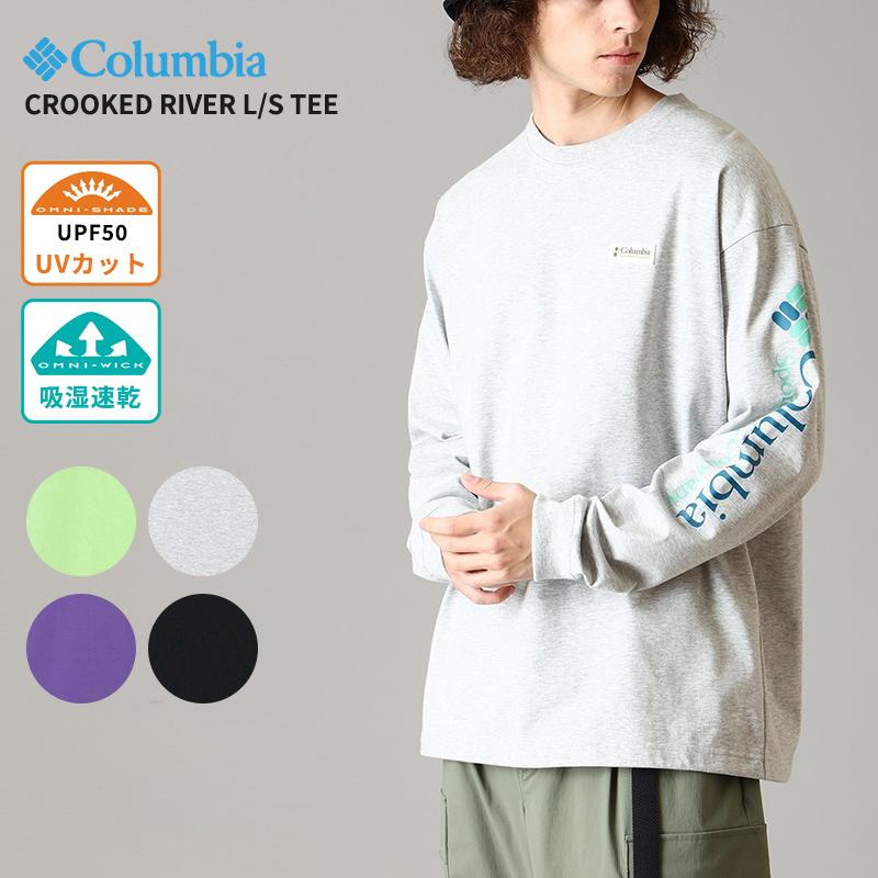 Columbia（コロンビア） メンズ ロンT 吸湿速乾 長袖Tシャツ