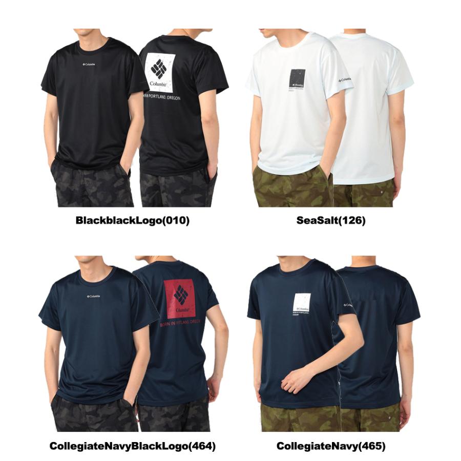 コロンビア Columbia Royal Creek Short Sleeve Tee Pm0156 ロイヤルクリークショートスリーブtシャツ 半袖 2 Pm0156 Neo Globe Yahoo 店 通販 Yahoo ショッピング