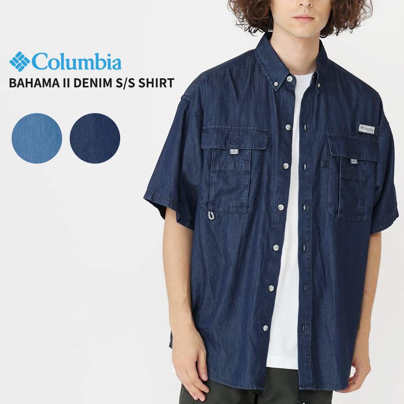 コロンビア Columbia バハマII デニムショートスリーブシャツ Bahama II Denim S/S Shirt  メンズ トップス 半袖シャツ pm0295 Columbia（コロンビア） バハマII デニムショートスリーブシャツ