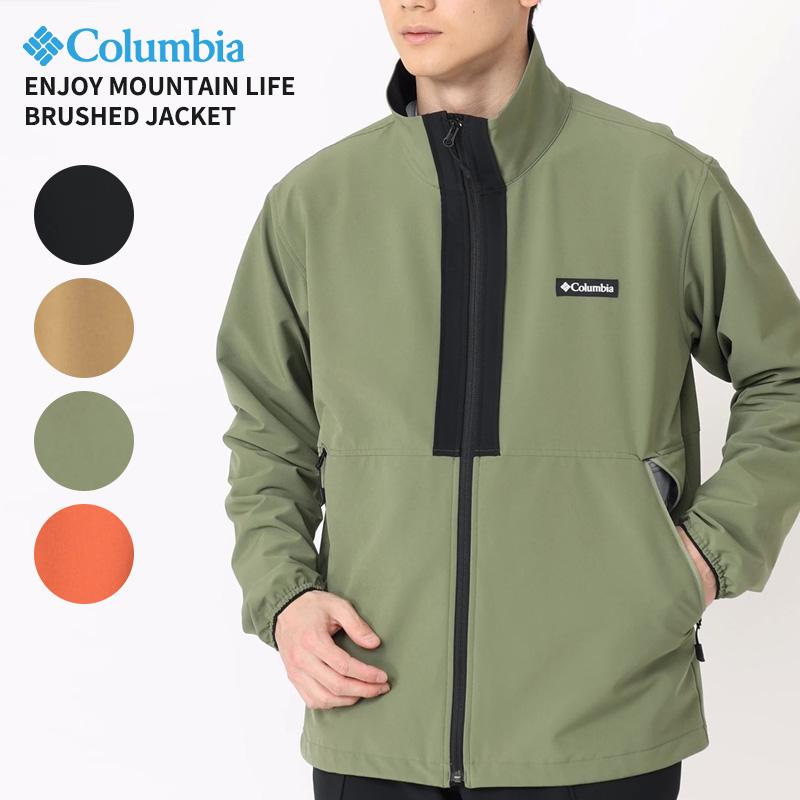コロンビア Columbia エンジョイマウンテンライフブラッシュド コロンビア Columbia エンジョイマウンテンライフブラッシュド