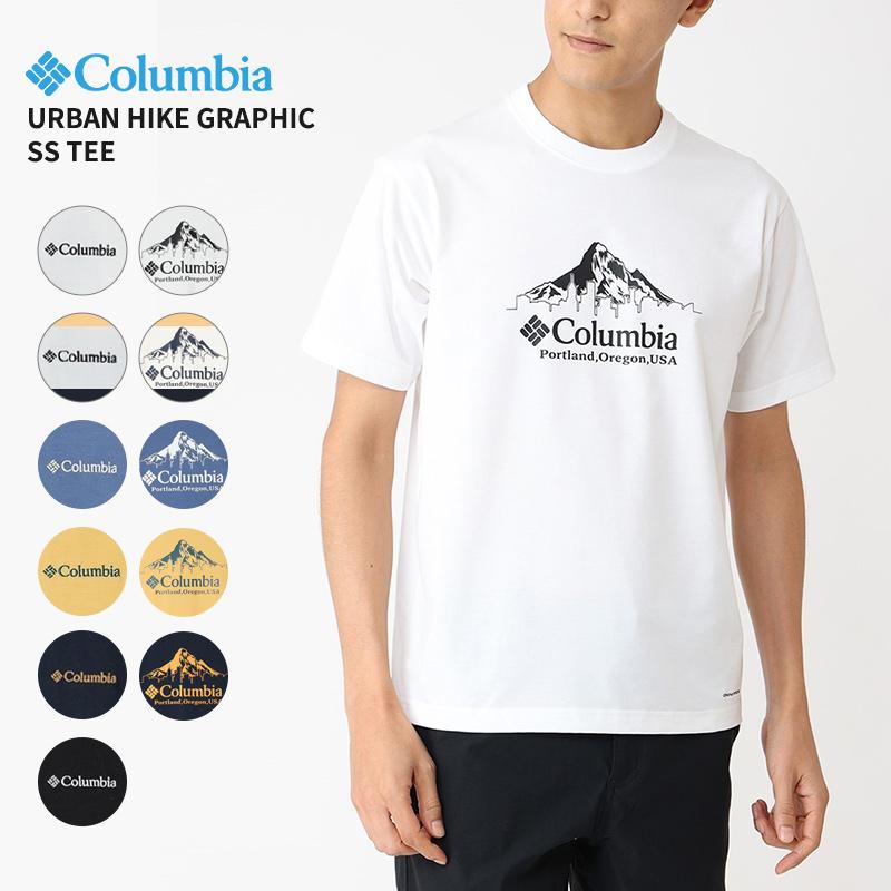 Columbia コロンビア ドライ 半袖Tシャツ アーバンハイク