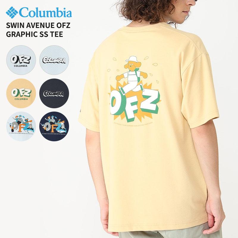 Columbia（コロンビア） ユニセックス 半袖Tシャツ スウィンアベニュー