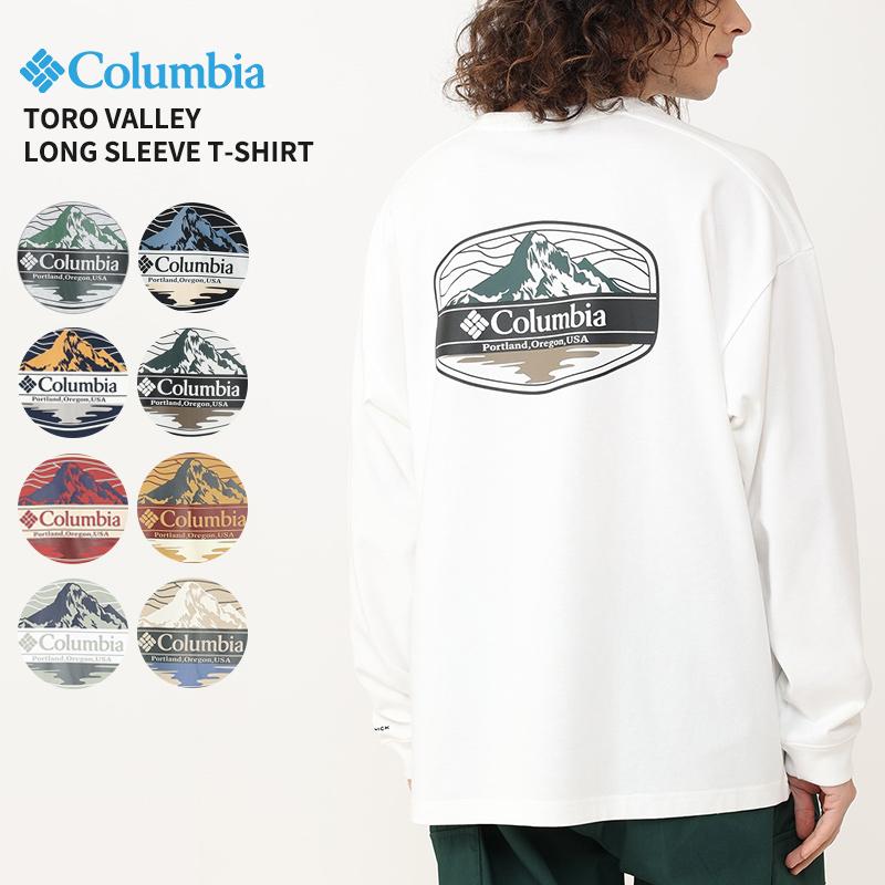 Columbia コロンビア 長袖Tシャツ ロンT トロバレーロング