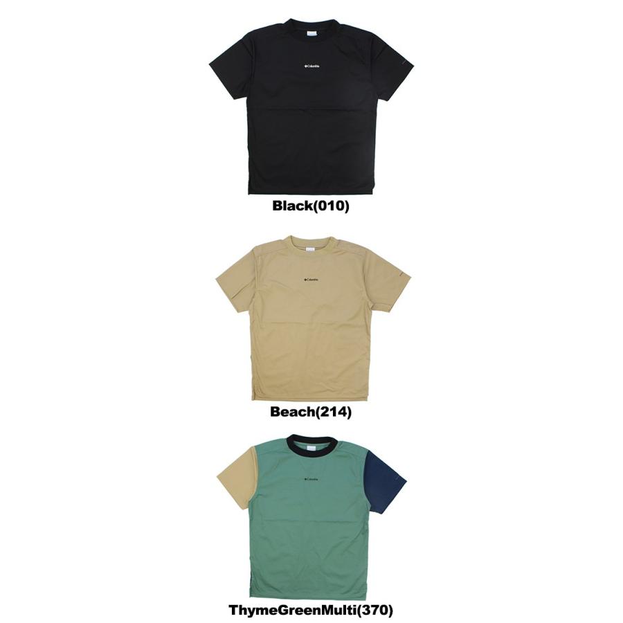 コロンビア Columbia Sugarloft Park Short Sleeve Crew Pm6519 シュガーロフトパーク ショートスリーブクルー メンズ 男性 Pm6519 Neo Globe Yahoo 店 通販 Yahoo ショッピング