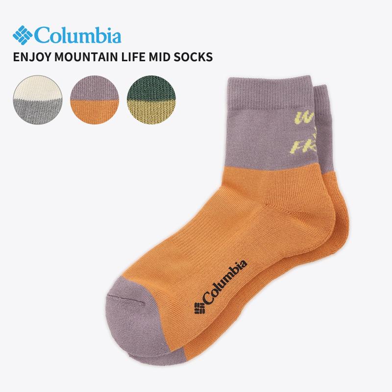 Columbia（コロンビア） 鈴木ともこさんコラボ 靴下 エンジョイ