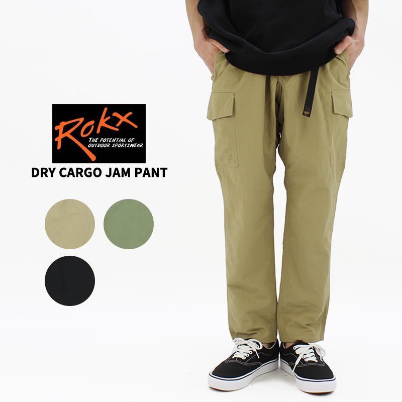 ラッセルノ　スリムカーゴパンツ　SIZE6 ラッセルノ ゴルフ ストレッチ スキニー カーゴ ロングパンツ