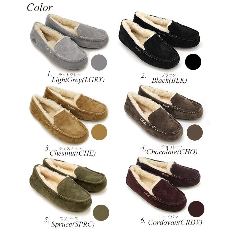 UGG アグ ウィメンズ アンスレー ugg Woman's Ansley モカシン UGG アグ ウィメンズ アンスレー ugg Woman's Ansley モカシン
